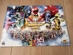 海賊戦隊ゴーカイジャー スーパー戦隊 199ヒーロー大決戦 パンフレット 