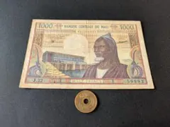 未使用 ドミニカ共和国 最高額 2000ペソ紙幣 P-181c - メルカリ