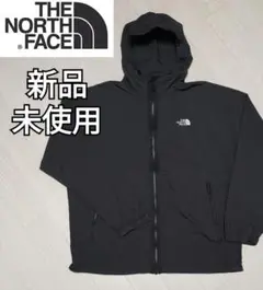 THE NORTH FACE DAY LIGHT GD JACKET XXL