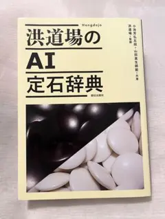 Item thumbnail for item b4035dfb-44ab-4c1c-8040-257d443b606b