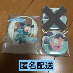 忍たま乱太郎　セガラッキーくじ　きり丸　アクスタ　缶バッジ