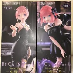 五等分の花嫁＊ 中野一花 中野二乃　2体セット