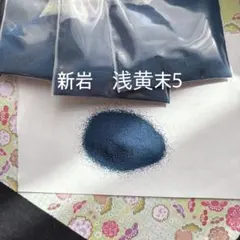 Item thumbnail for item bb2fd1d6-b3d4-4e6c-8eb1-f5d37e210939