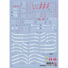 ぐらーどん様 リクエスト 2点 まとめ商品