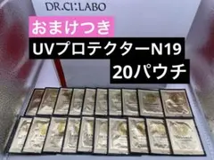 つちのこ様 リクエスト 2点 まとめ商品