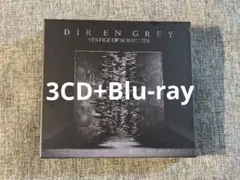 DIR EN GREY VESTIGE OF SCRATCHES 初回生産限定盤 Amazon.co.jp: VESTIGE OF SCRATCHES(初回生産限定盤)(DVD付): Music