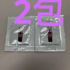 アルビオン　エクシア　シークレットフォーミュラ　エキゾチック　オイル(化粧用油)