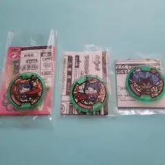 妖怪メダル　フユニャン　フユニャンG　ダークニャン　妖怪ウォッチ