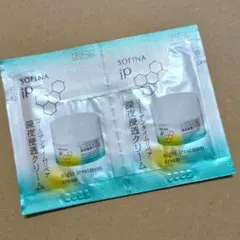 ソフィーナiP ゴールデンタイムリペア 深夜浸透クリーム