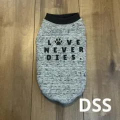 【23】犬服　サイズ:DSS カニンヘンダックス、チワワetc…ハンドメイド