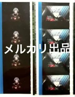 2025年最新】うたプリ フィルムの人気アイテム - メルカリ