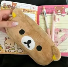 リラックマ❤️ ふわふわペンケース ❤️　ペンポーチ 裏地可愛いプリント