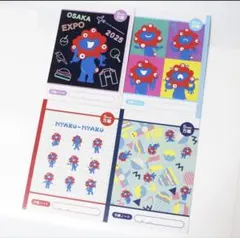 Item thumbnail for item 2f2a8db5-e5fd-44fb-b288-c05d11cbf54d