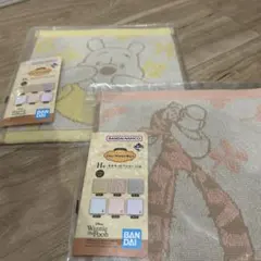 くまのプーさん プーさん 一番くじ くじ H賞 タオルコレクション セット