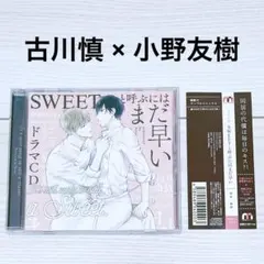 Item thumbnail for item c098e1e0-6d71-4d0e-ac85-ec4c7229cf0e