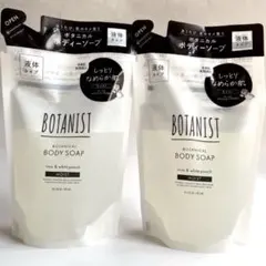 BOTANIST ボタニスト ボタニカルボディソープ 詰替425ml 2個セットのサムネイル
