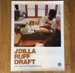 2025年最新】jdilla ポスターの人気アイテム - メルカリ