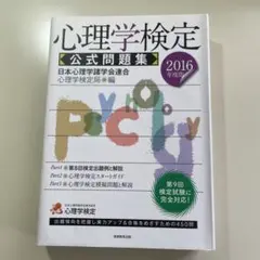 Item thumbnail for item 9a91d643-d710-46b9-adc7-26e8ea2b2a21