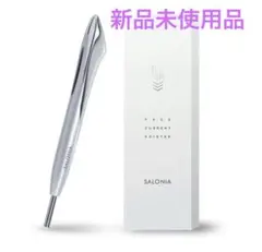 SALONIA フェイスカレントポインター SAL25320SL - メルカリ
