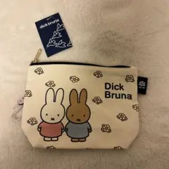 Item thumbnail for item 7e6bf75f-c97a-470b-971f-c0841fa1b196