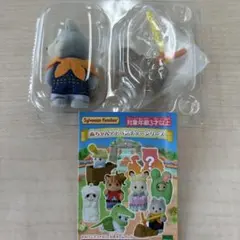 シルバニアファミリー　赤ちゃんアドベンチャーシリーズ　ハスキーの赤ちゃん