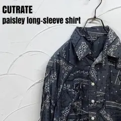 CUTRATE/カットレイト 長袖 ペイズリー柄 シャツのサムネイル
