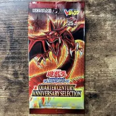 Vジャンプ2023年7月号 オシリスの天空竜 25th 新品未開封 - メルカリ