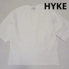 新品未使用　ハイク　オーバサイズ　Tシャツ 2026年最新】HYKE メンズ Tシャツの人気アイテム - メルカリ