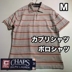 チャップス ラルフローレン スキッパー ポロシャツ マルチボーダー Y2K Mのサムネイル