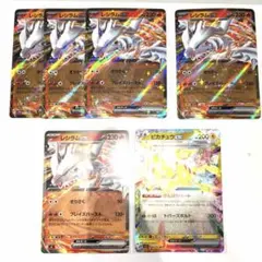レシラムex 029 017 100デッキ　ピカチュウexのサムネイル