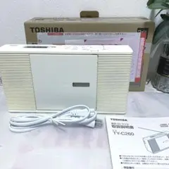 東芝 ◆ CDラジオ TY-C260 語学学習機能充実　ワイドFM対応