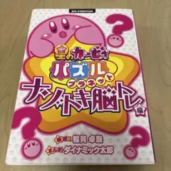 Item thumbnail for item 740db9c5-c453-4dc7-b802-caef768daaa1