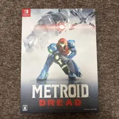 Switch メトロイドドレッド スペシャルエディション - メルカリ