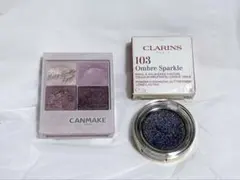 CLARINS モノアイシャドウSP 103 キャンメイク シルキースフレアイズ
