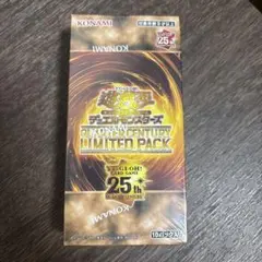 2026年最新】quarter century limited pack シュリンク付きの人気