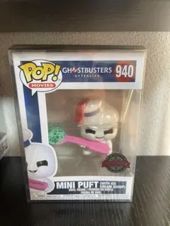 Funko POP! GHOSTBUSTERS ミニパフト 940