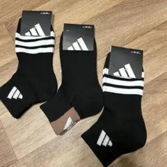 adidas靴下23〜25cm3足組