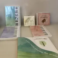 2025年最新】大人のピアノ ユーキャンの人気アイテム - メルカリ