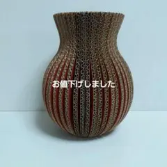 Item thumbnail for item 256c2c25-5ba0-414f-aa39-7ef86fc16ebe