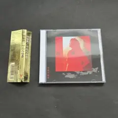 dodo様 リクエスト 3点 まとめ商品