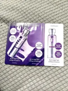 ナンバーズイン9 サンプル