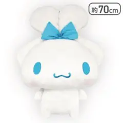 Item thumbnail for item e8251440-c8dd-46e1-87dd-27b12c814fe8