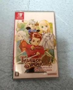 Tales of Symphonia Remastered (Switch)