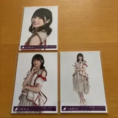 乃木坂46 40th ビリヤニ 生写真 大越ひなの