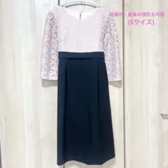 Item thumbnail for item 519d4c90-6bf8-436a-bdfa-25369c13e330