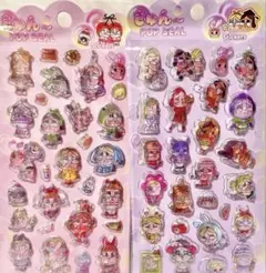 クライベイビーボンボンドロップシール