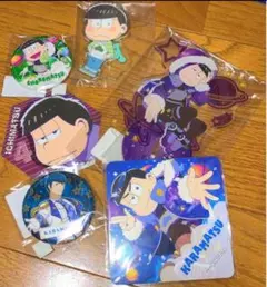 最安値 おそ松さん webくじ スターシャインランテヴー 一松 カラ松 チョロ松