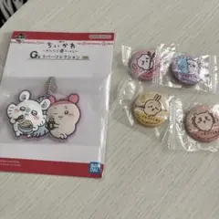 ちいかわ　1番くじ　くら寿司　ビッくらポン