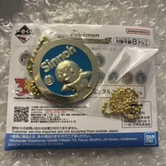 一番くじ Pokémon 30th J賞 メタルチャーム ポッチャマ