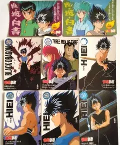 2026年最新】幽遊白書 カード 飛影の人気アイテム - メルカリ